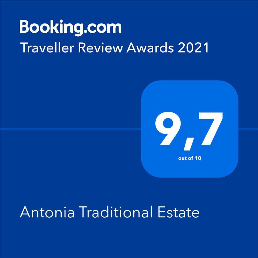חאניה Antonia Traditional Estate מראה חיצוני תמונה